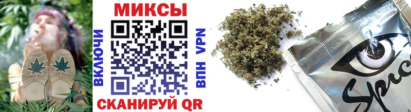 Купить  Волгоград  Бутират буратино 