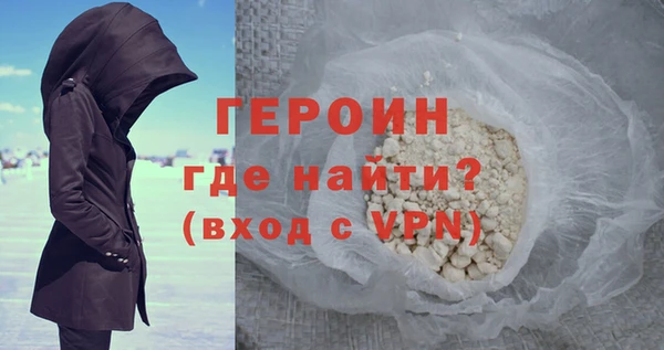 spice Волосово