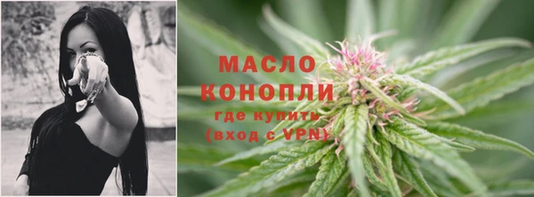 spice Волосово