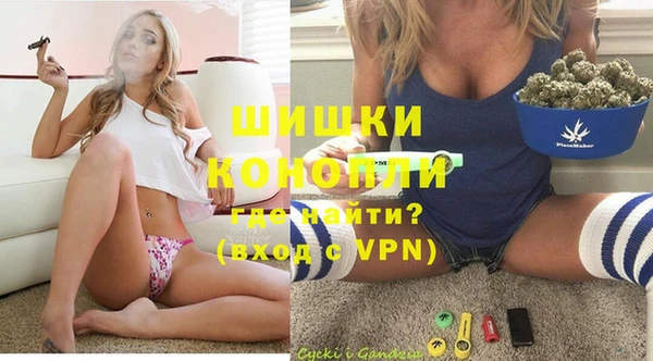 прущие крисы Волоколамск