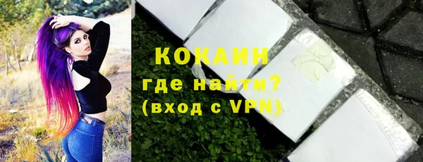 дистиллят марихуана Володарск