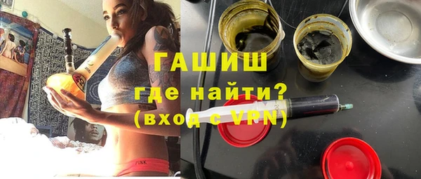 прущие крисы Волоколамск