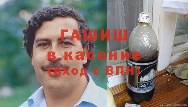 дистиллят марихуана Володарск