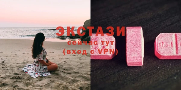 дистиллят марихуана Володарск
